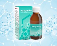 immunoliz