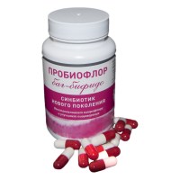 prob-bif-3