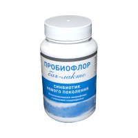 prob-lac-2