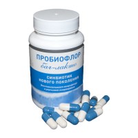 prob-lac-3