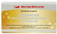 propionovokislye