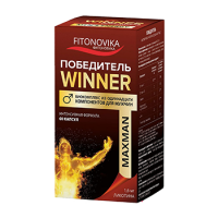 winner